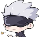 GojoCool emote