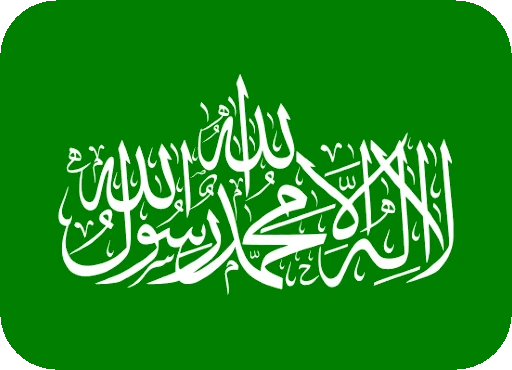 flag_hamas emote