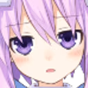 NepReally emote