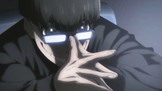 EGO emote