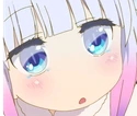 KannaAmazed emote