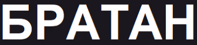 bratan emote