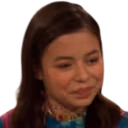 Interesting_Megan emote