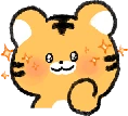 tiger_sparkle emote