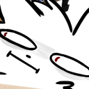 cat_stare static emote