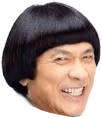 TiKoLiang_2 emote