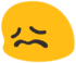 blobconfounded emote