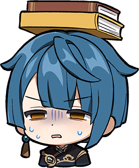 Xingqiu_ughh emote