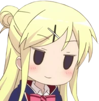 Smugy_smug emote