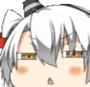 TryingToSee emote