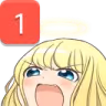 RafaelaPing emote