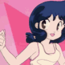 Akanepls animated emote
