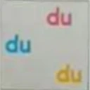 dududu_powerpoint emote
