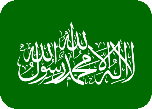 flag_hamas emote