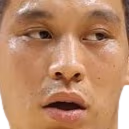 wtf emote