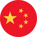 China emote