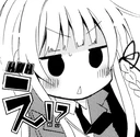 KirigiriHuh emote