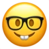 iphone_nerd emote