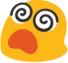 blobdizzy emote