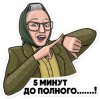 atomic_heart_zina_5minutes static emote