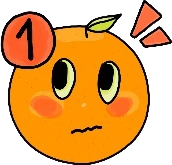 orange_ping emote