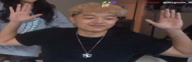 jaCAUGHT emote