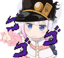 KannaMenacing emote
