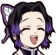 Shinobu emoji