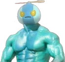 GIGACHAO emote