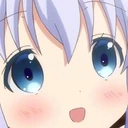 Awau emote