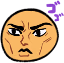 Menacing emote