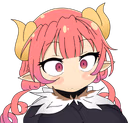 IluluSpook emote