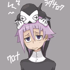 crona emote