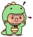Rawr emote
