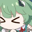 HuoNONONO emote