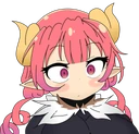 IluluSpook emote