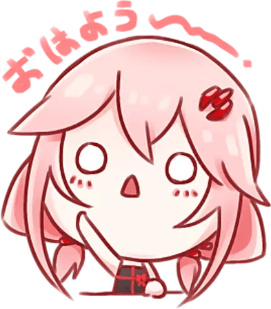 inori_smug emote