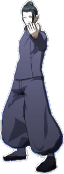 geto emote
