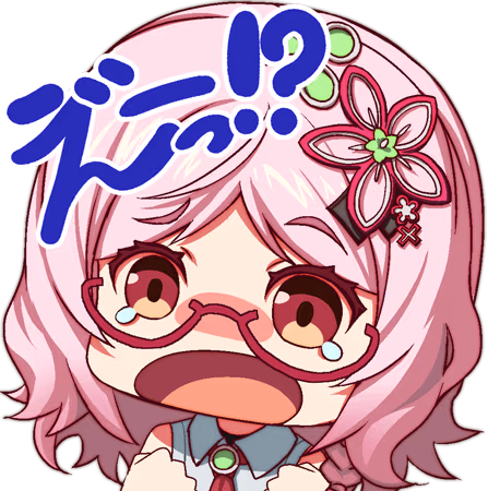 necro_tsumugi_noway emote