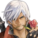 dmc_suave emote