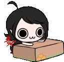 NueBox emote