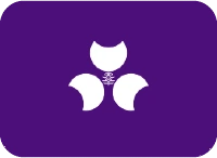 Gunma emote