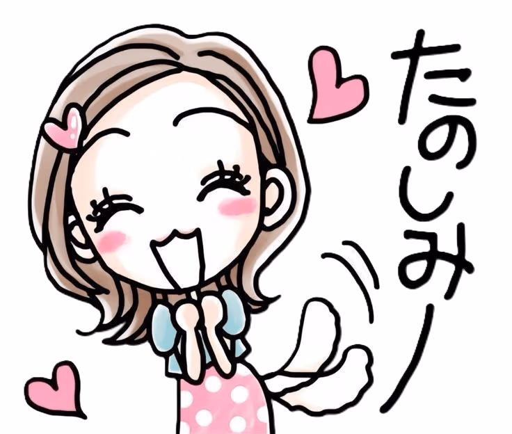 hachi emote