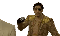 HeyKiryu emote