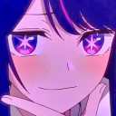 AiSmug static emote