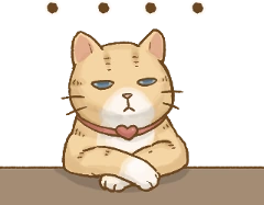 catwhatisthis emote