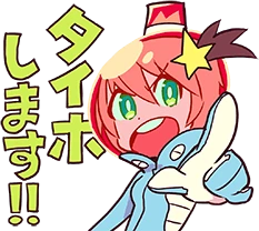 SpacePatrolxX emote
