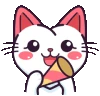 CatParty emote