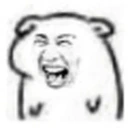 ome emote