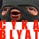 cykablyat emote